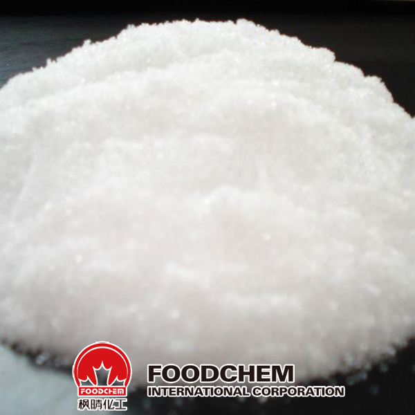 Betaine HCl(Feed Grade)